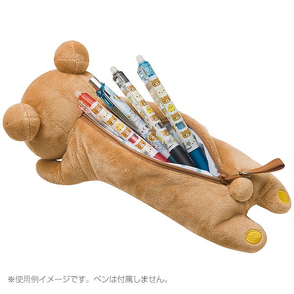 ぬいぐるみペンポーチ(リラックマ)