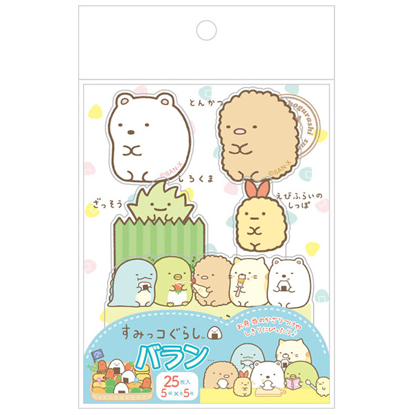 バラン(すみっコぐらし・しろくま&とんかつ&えびふらいのしっぽ&ざっそう)