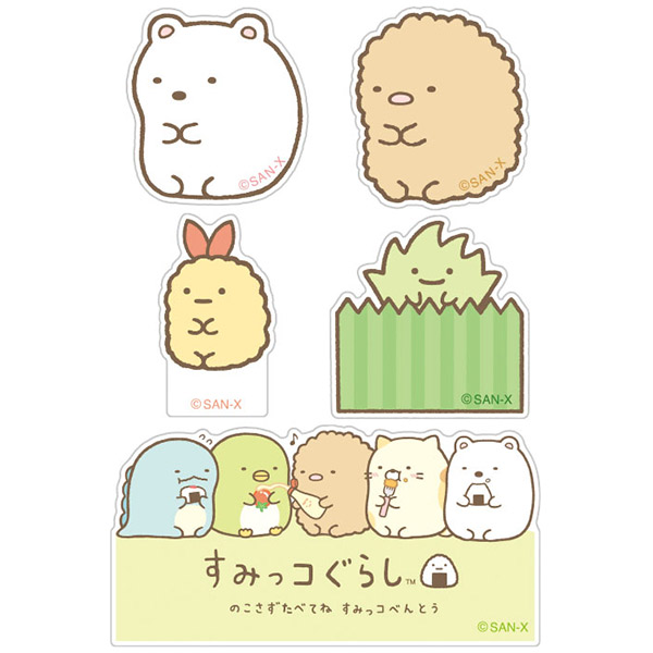 バラン(すみっコぐらし・しろくま&とんかつ&えびふらいのしっぽ&ざっそう)