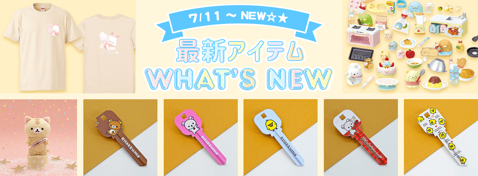ŐVACe WHAT'S NEW