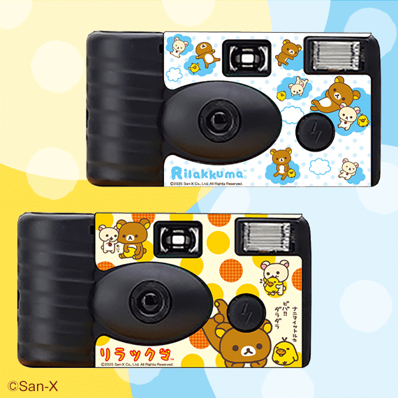 リラックマ あのころのカメラ