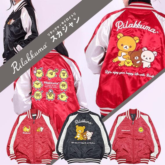 �����b�N�}�@�X�J�W����