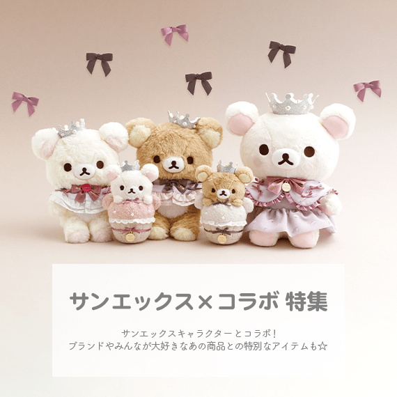 �R���{���W