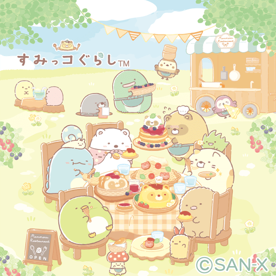 ���݂��R���炵�u���ʂ��̂܂�܂郌�X�g�����v