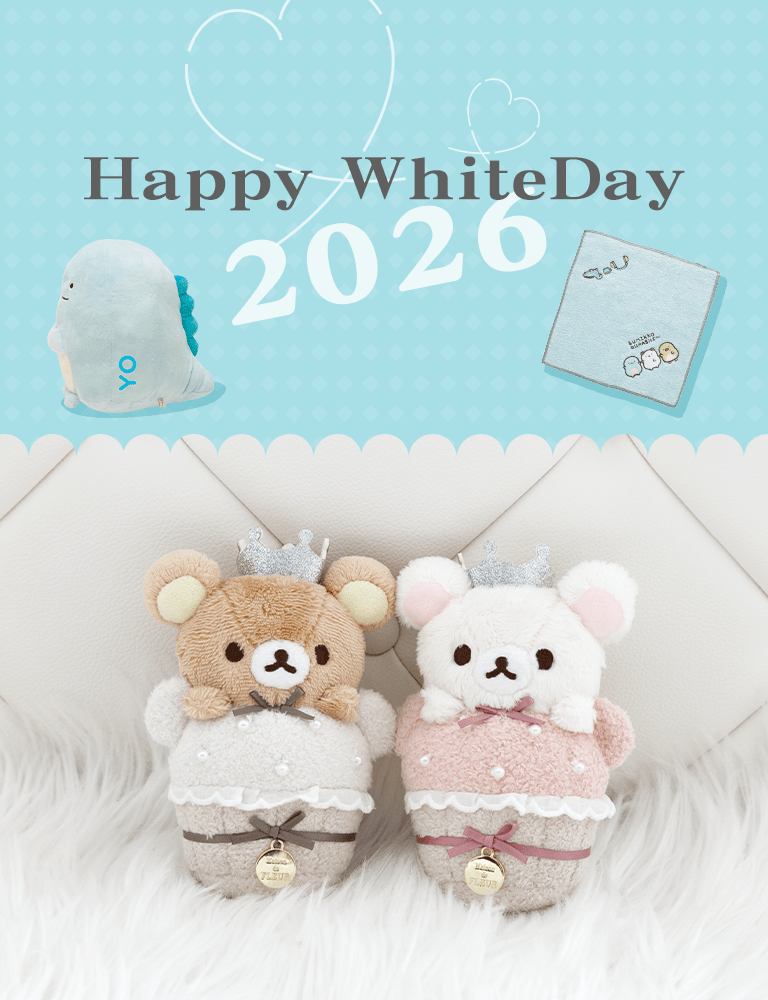 �z���C�g�f�[�M�t�g2026