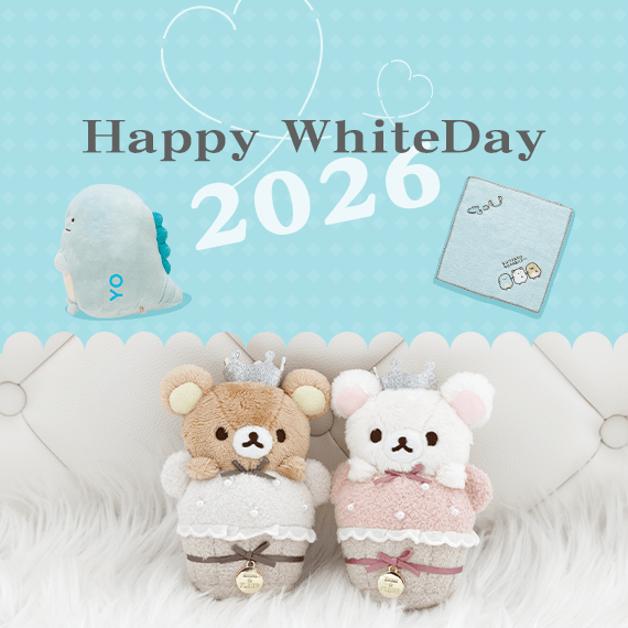 �z���C�g�f�[�M�t�g2026