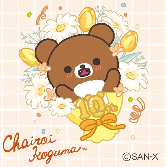 �`���C���C�R�O�}10���N