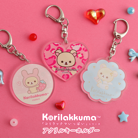 �y����z�����b�N�} �A�N�����L�[�z���_�[�i�R�����b�N�}�����ς��j