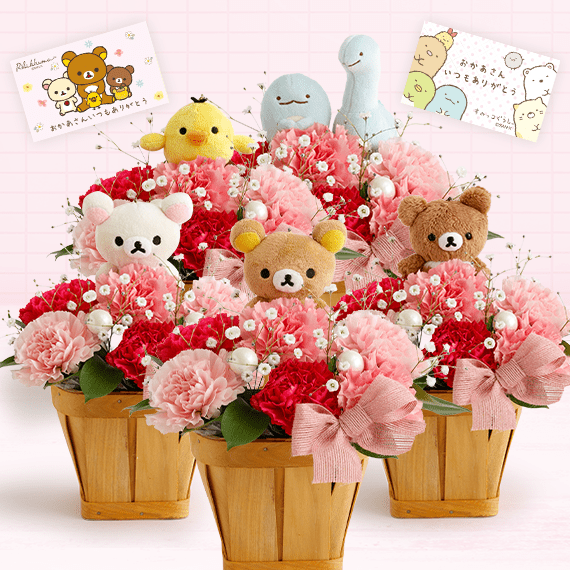 �y����z�����b�N�}�E���݂��R���炵 ��̓��t�����[