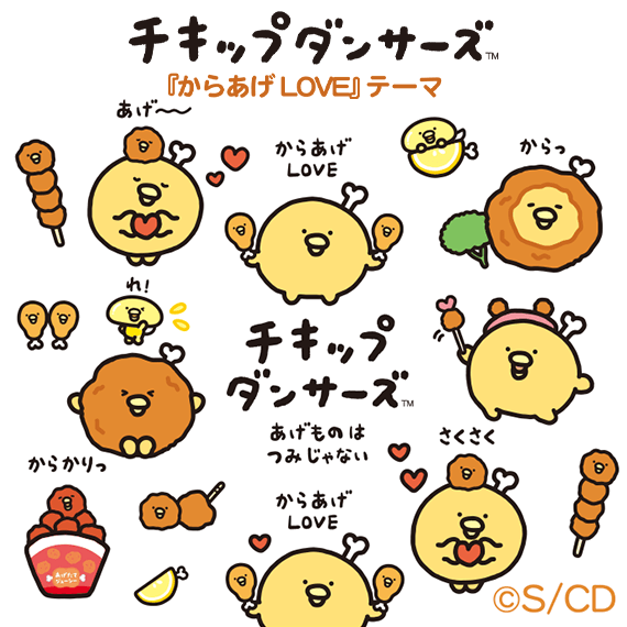 `Lbv_T[Y 炠LOVE