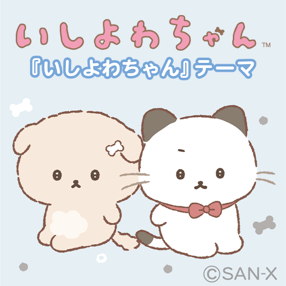 킿