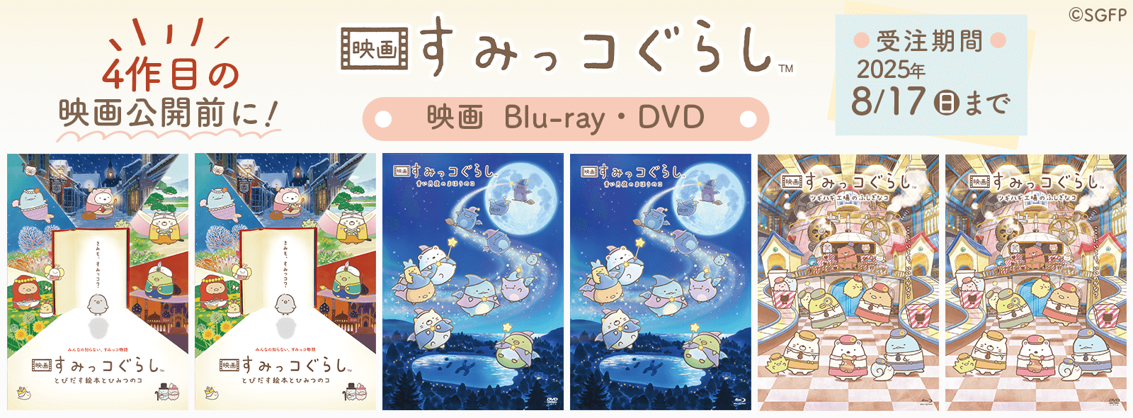 ݂R炵 f~