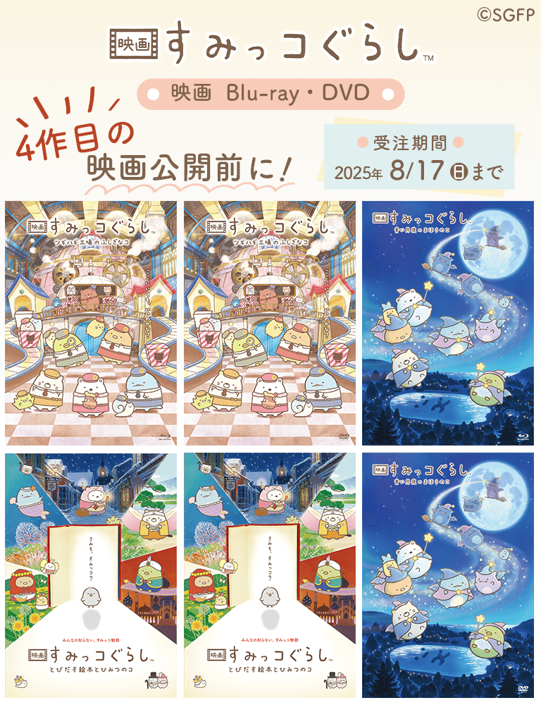 ݂R炵 f~