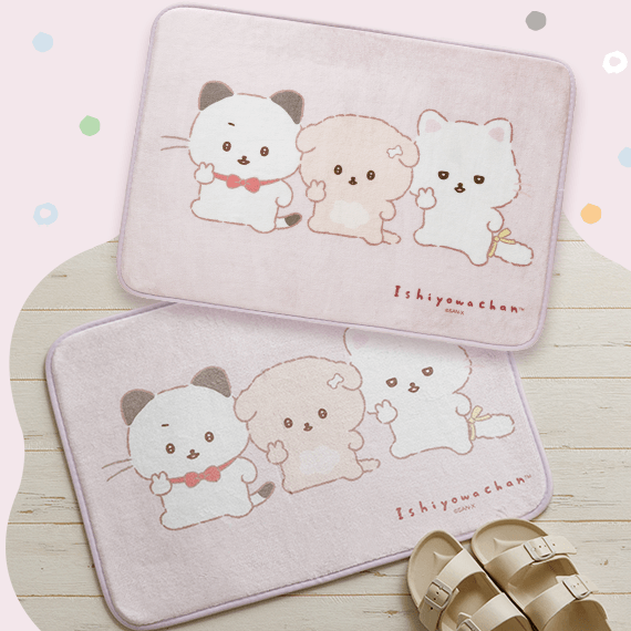yz킿 tA}bg