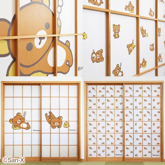 特集・キャンペーン一覧 | 【公式】サンエックスネットショップ