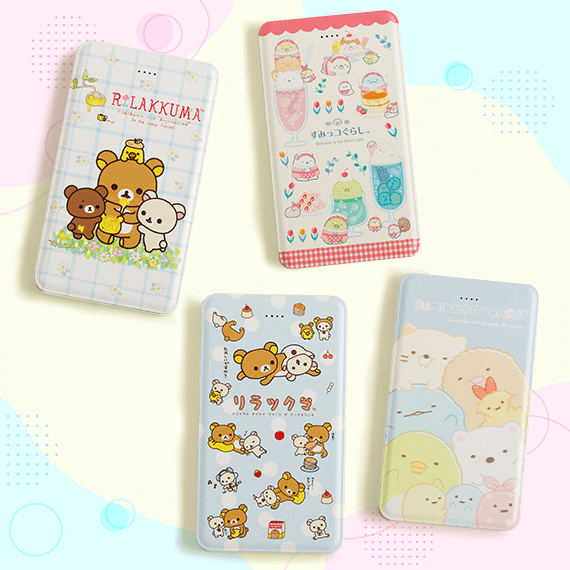 特集・キャンペーン一覧 | 【公式】サンエックスネットショップ