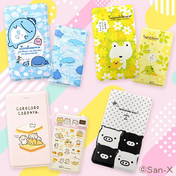 ��12/22�i���j�폜�y����z�T���G�b�N�X���o�C���o�b�e���[