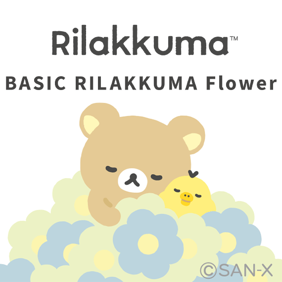bN}uBASIC RILAKKUMA Flowerv