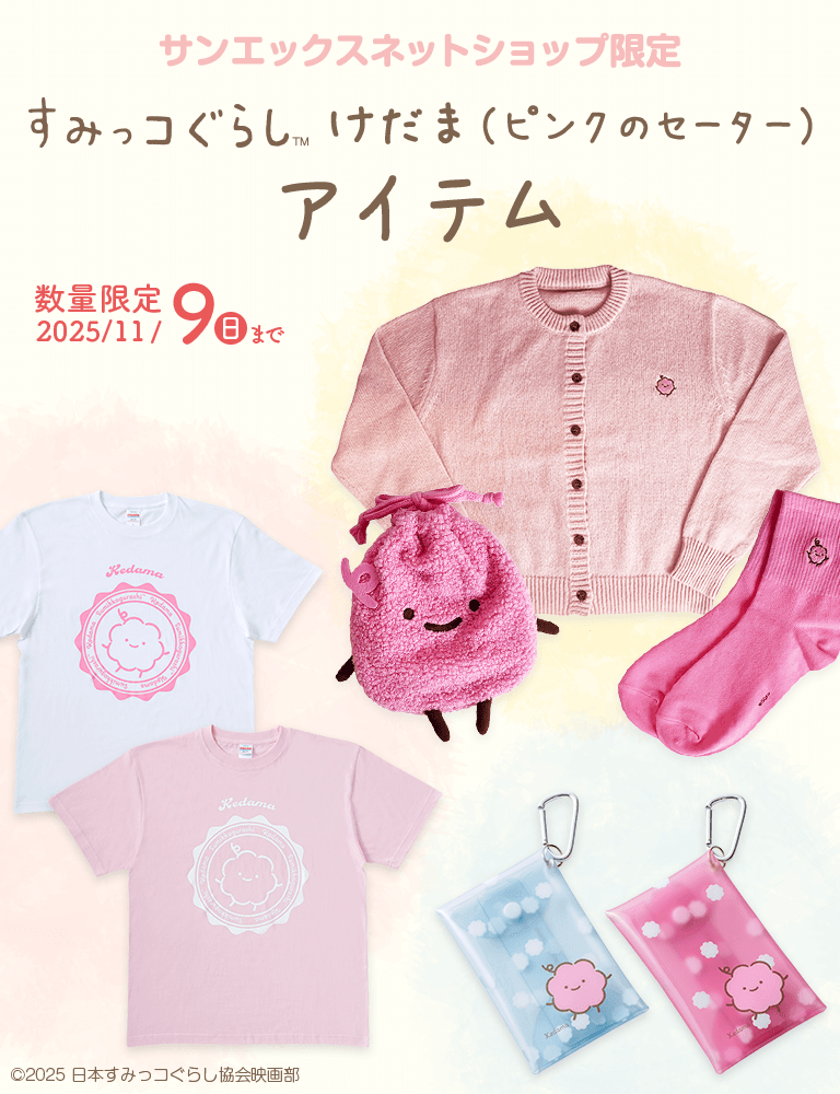 ݂R炵@܏i