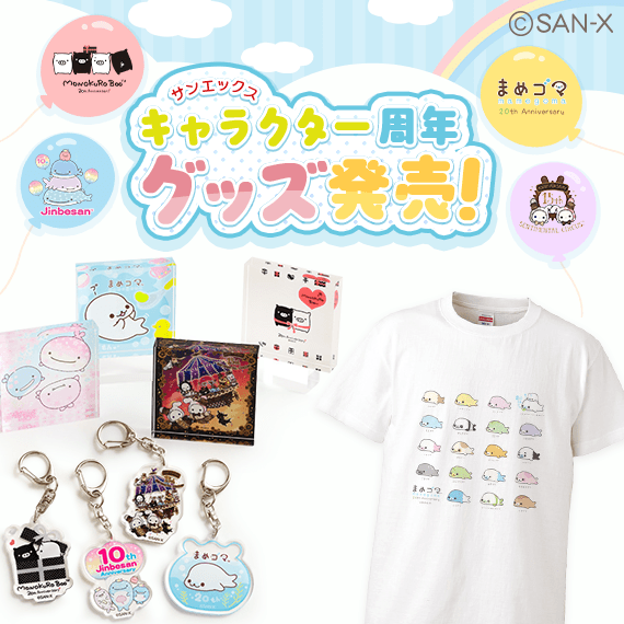 yzTGbNXLN^[NW