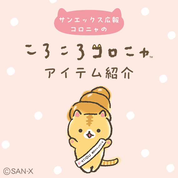 yz낱RjACe