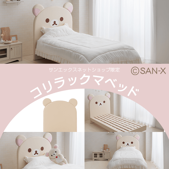 ��12/22�i���j�폜�y����z�R�����b�N�}�x�b�h