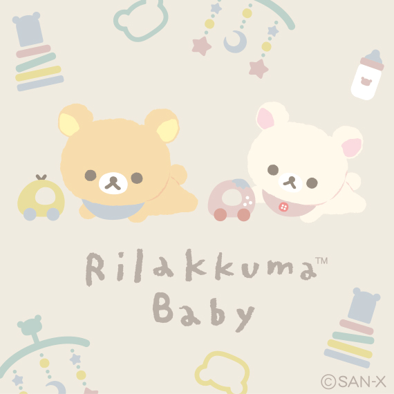 bN} Rilakkuma Baby