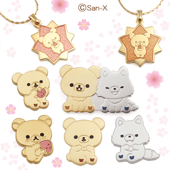 特集・キャンペーン一覧 | 【公式】サンエックスネットショップ