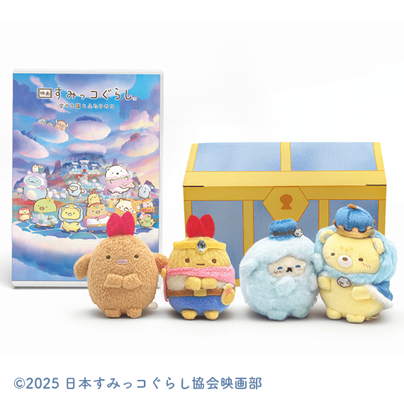 特集・キャンペーン一覧 | 【公式】サンエックスネットショップ