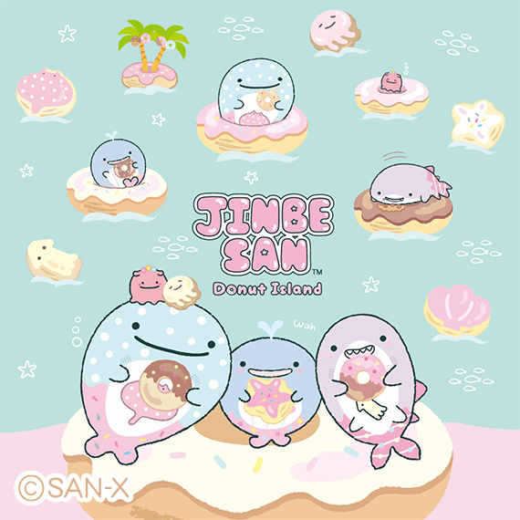 ����ׂ����� ����ׂ�����Ƃӂ����񂤂�