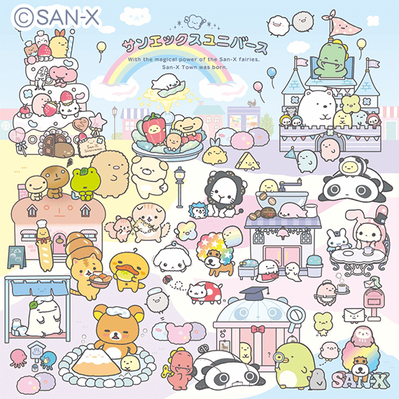 �T���G�b�N�X���j�o�[�X�u�T���G�b�N�X�^�E���v