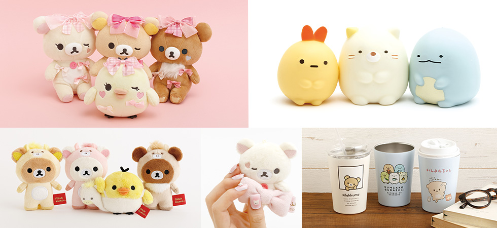 2025年12月新商品 ｜ サンエックスネットショップ