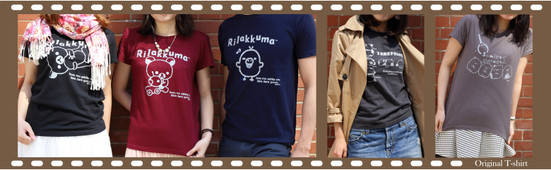 2015年春モデル オリジナルTシャツ