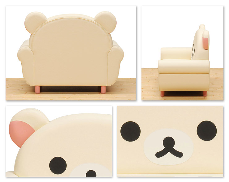 コリラックマソファ(サンエックスネットショップ限定)