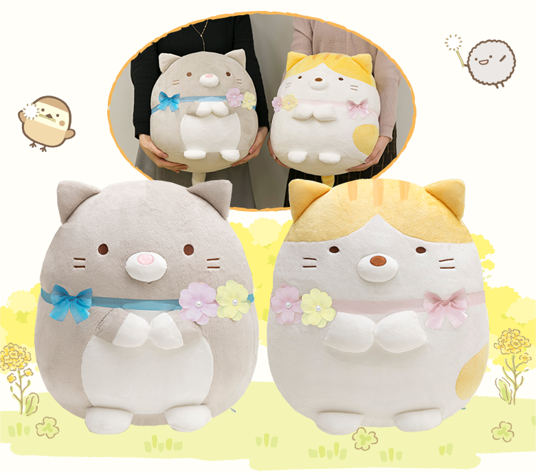 【限定品】すみっコぐらし ねこのきょうだい もっちり〜ぬいぐるみセット(L)