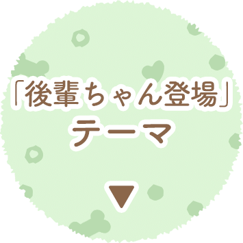 uyove[}