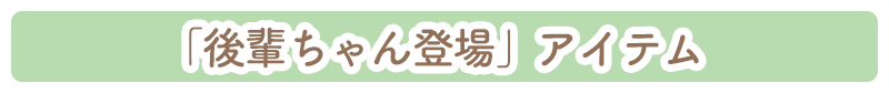 uyove[}