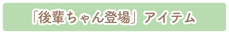 uyove[}