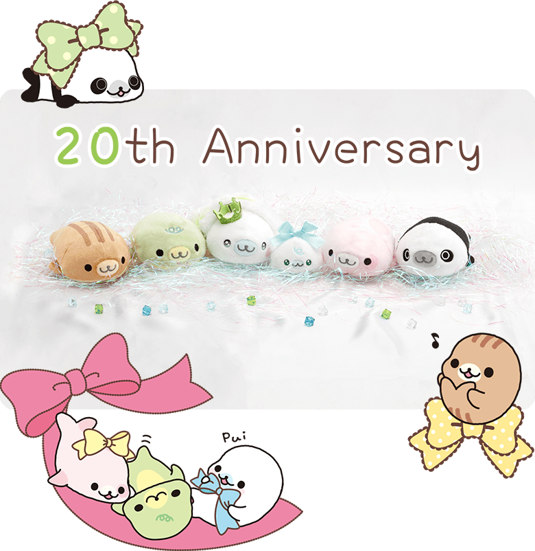 20th Anniversary