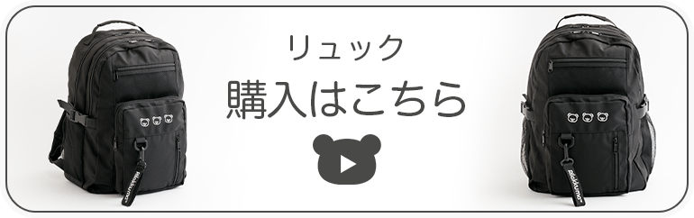 bN}bN ͂