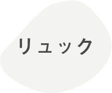 bN
