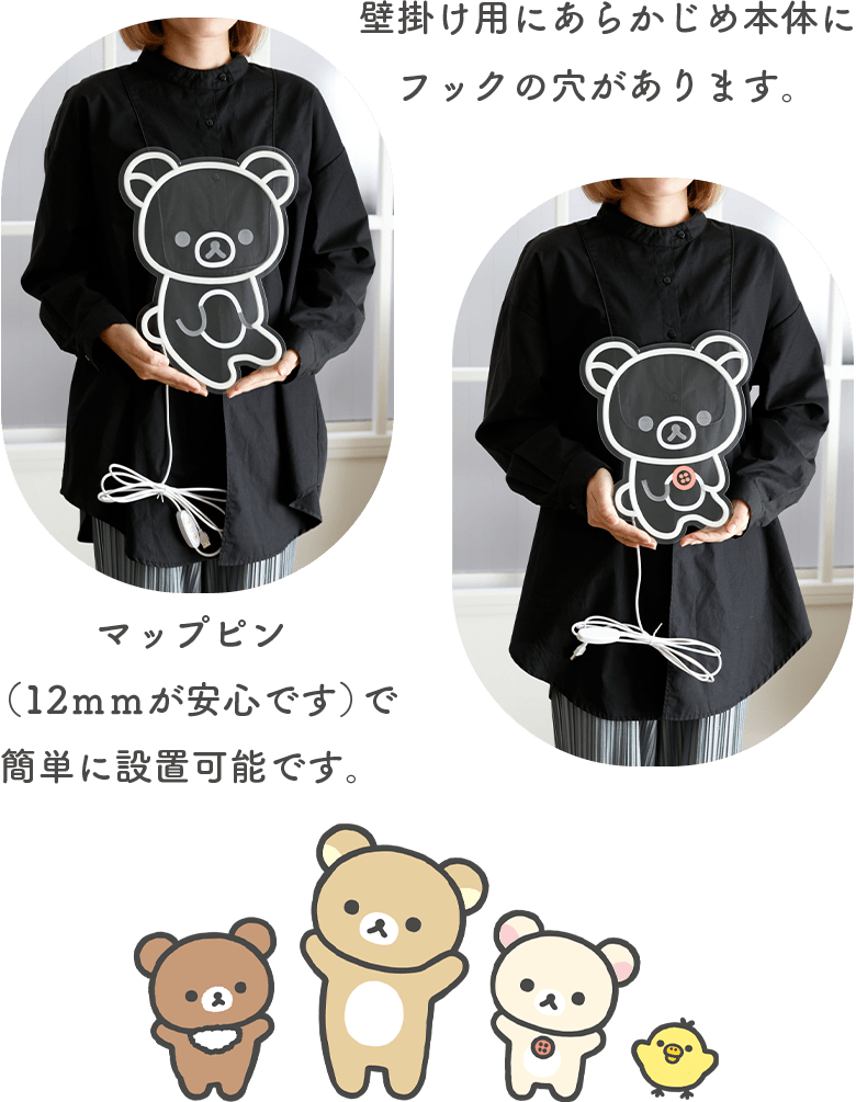 Ǌ|pɂ炩ߖ{̂ɃtbŇ܂B}bvsi12SłjŊȒPɐݒu\łB