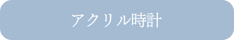 ANv