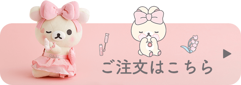 �������͂�����