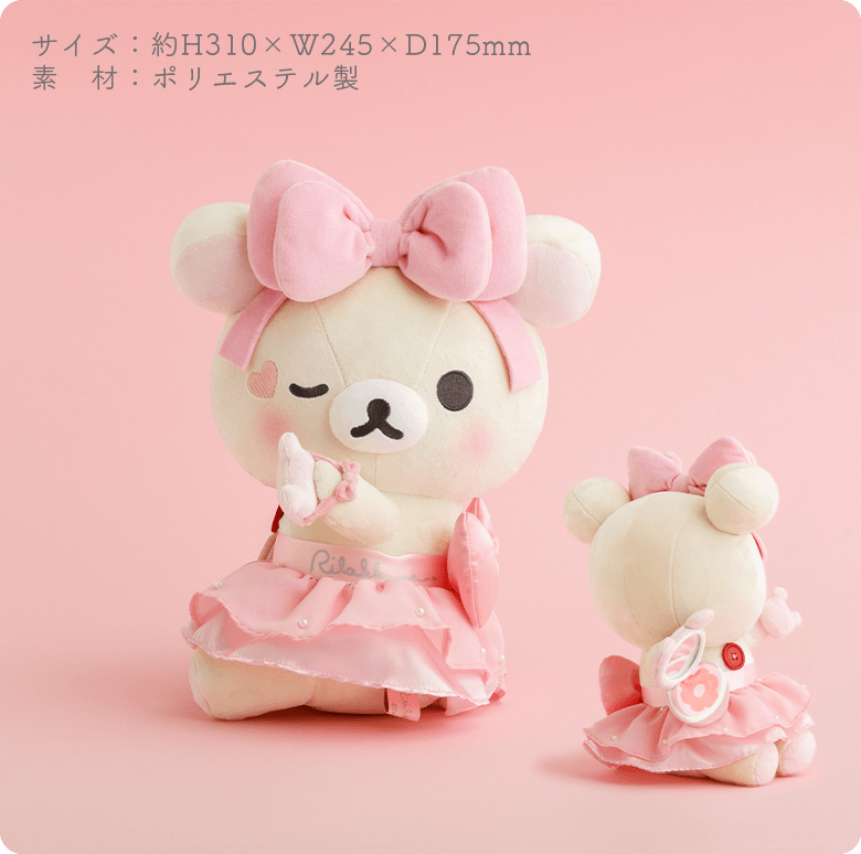 �X�y�V�����ʂ������