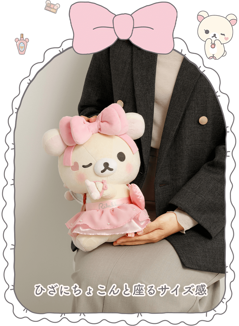 �Ђ��ɂ��傱��ƍ���T�C�Y��