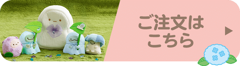 �������͂�����