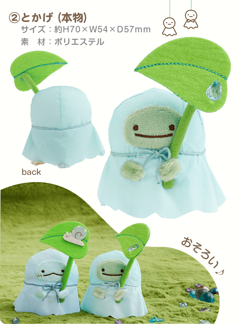 �A�Ƃ����i�{���j