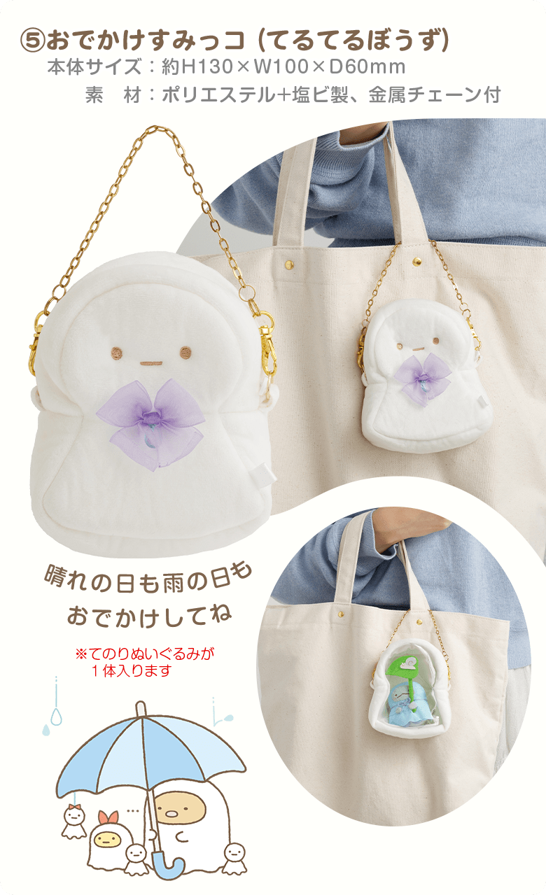 �D���ł������݂��R�i�Ă�Ă�ڂ����j