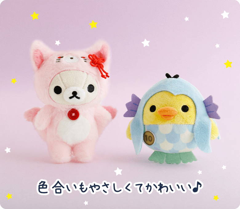 色合いもやさしくてかわいい♪
